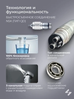 Создать сео оптимизированное, лаконичное описание для сайта Донмедмаркет товар