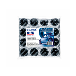 Латки круглые Ф25, 200 шт. пакет