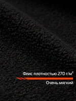 Термоноски флисовые короткие мужские LEGENDA черные 1 пара