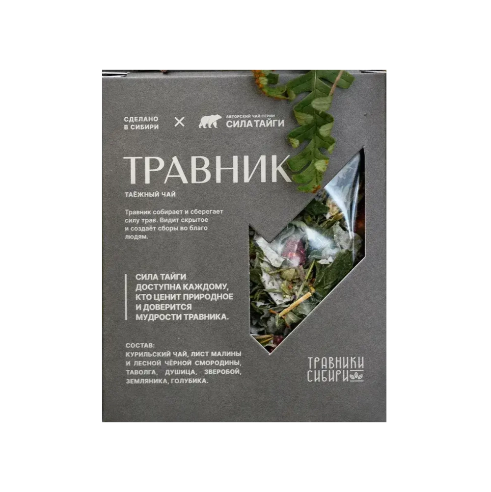 "ТРАВНИК" чай