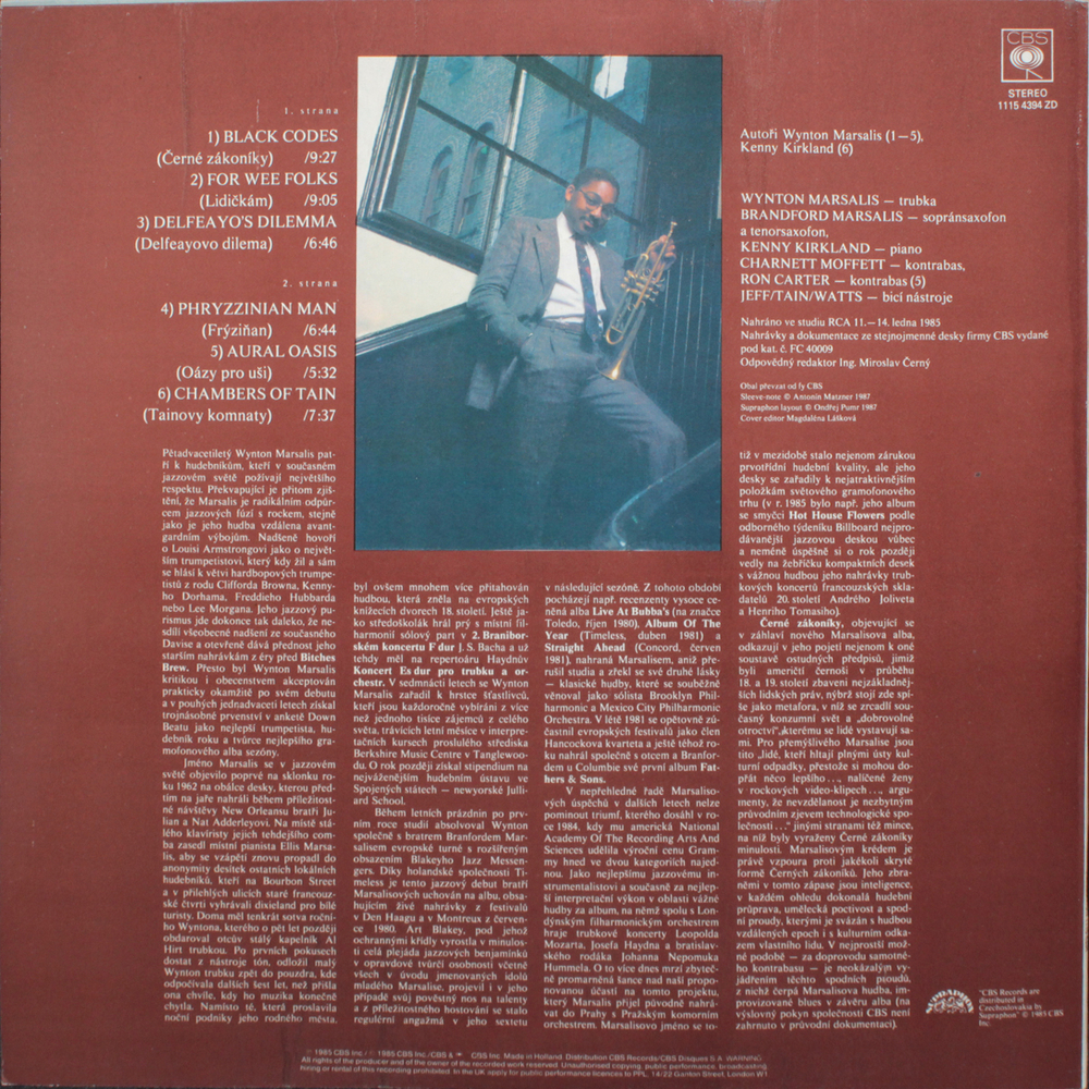 Wynton Marsalis / Black Codes (From The Underground) (LP)