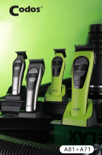 Профессиональный триммер Codos A71