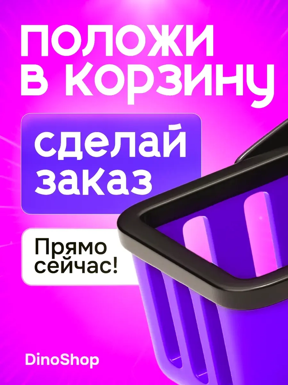 Часы наручные