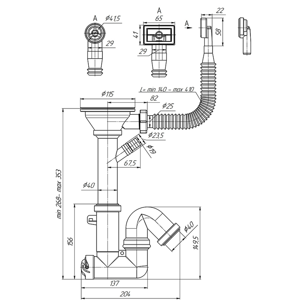 Сифон 3 1/2*40 Ani прямоточный, с носиком, гиб. круг. и прямоуг перелив F1045S АНИ пласт