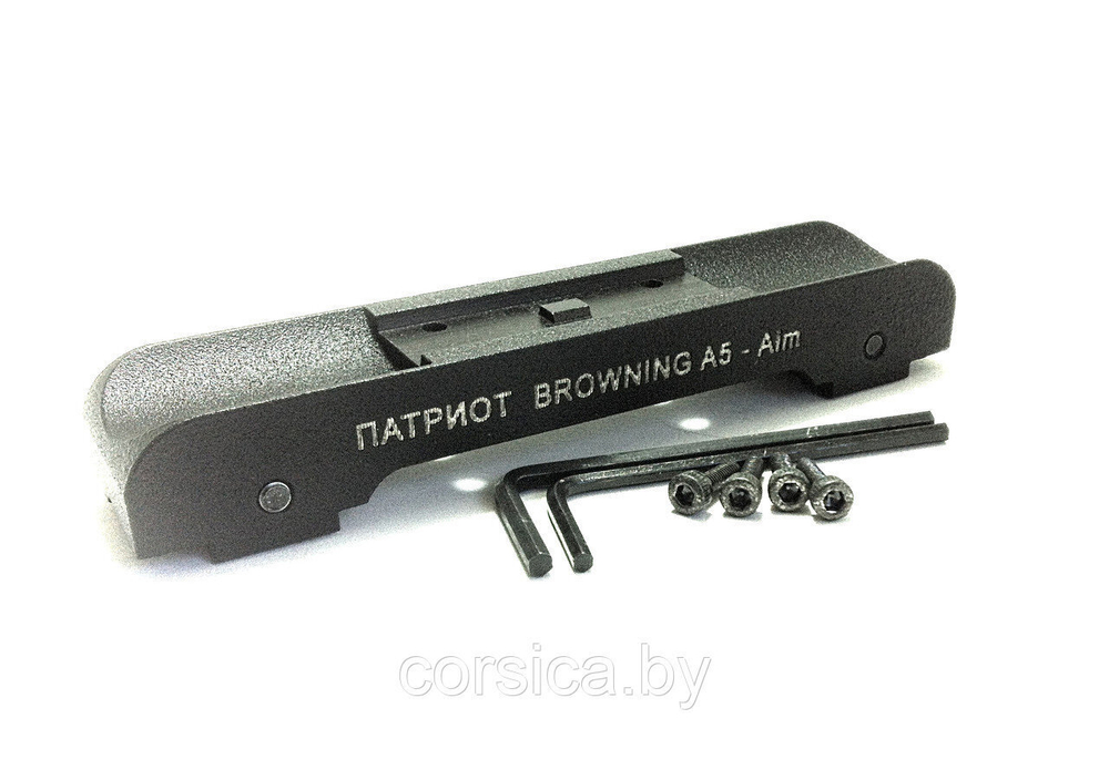 Кронштейн Патриот на Browning A5 - Aim, Corsica