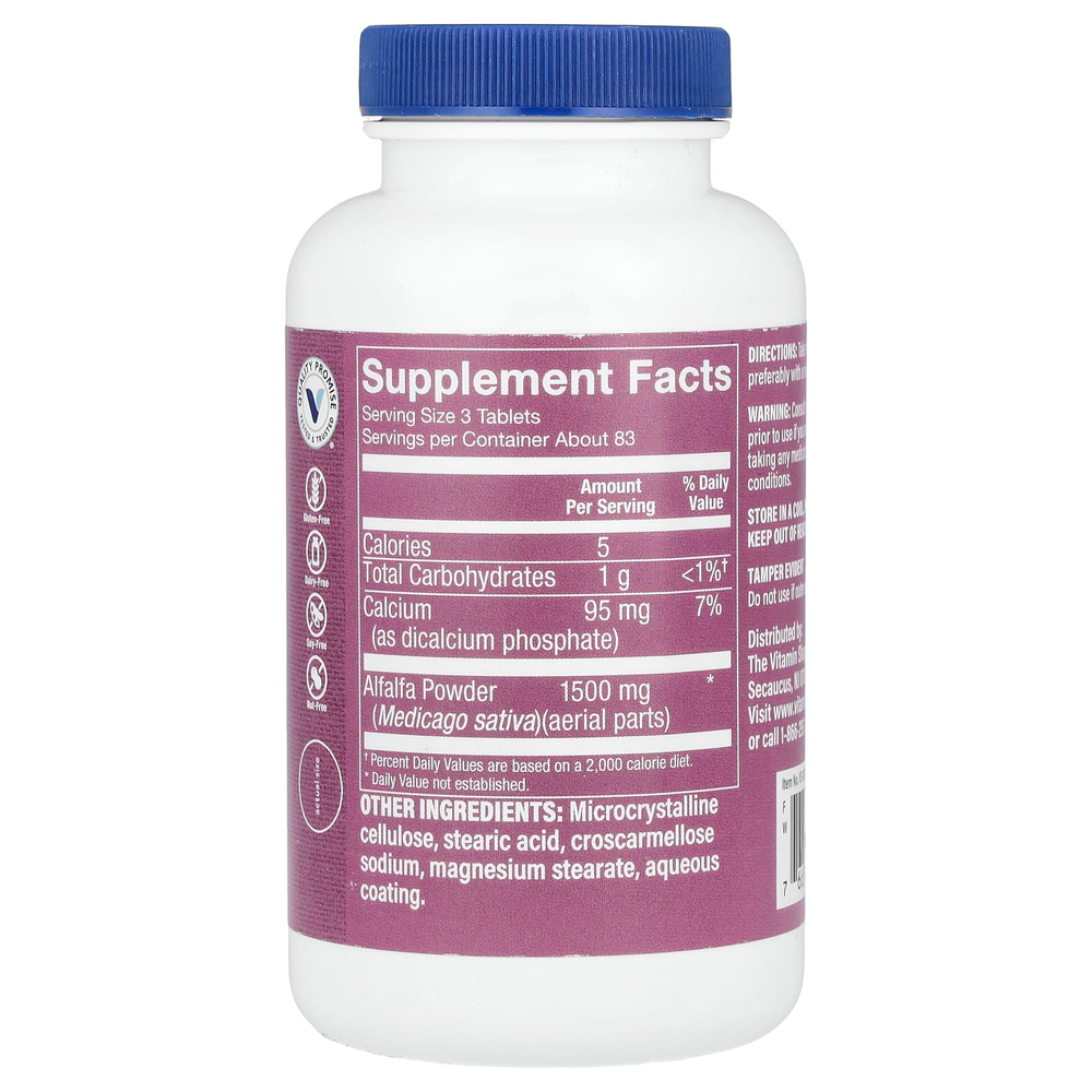 The Vitamin Shoppe, Люцерна, 250 таблеток