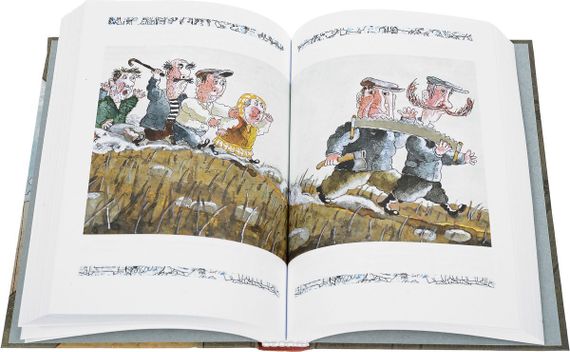 Приключения Васи Куролесова. Все истории.