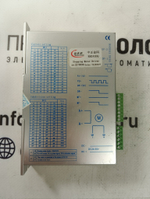 YAKO  KM245DQ с хранения