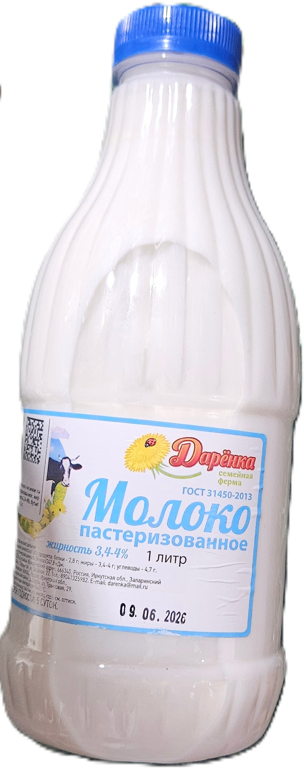 Молоко питьевое пастеризованное, жирность 3,4-4%, бутылка 1 л.