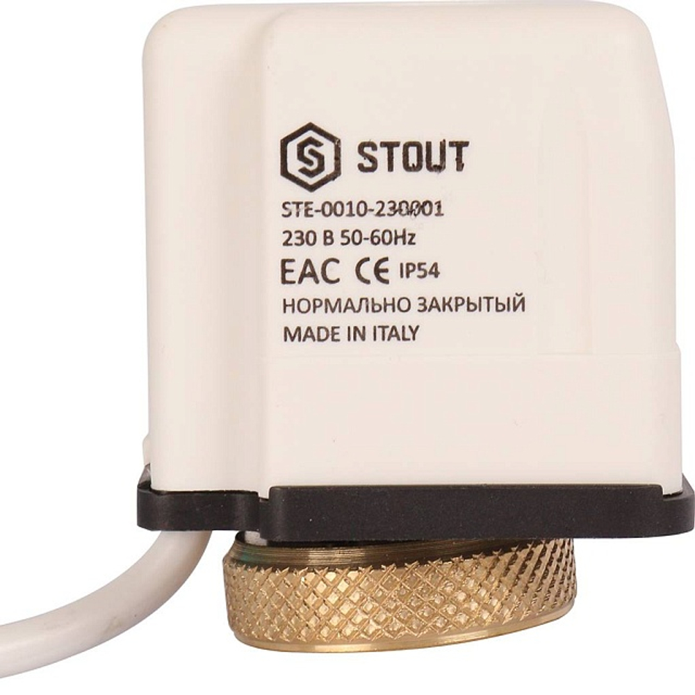 Сервопривод термоэлектрический STOUT - M30x1.5 (230В, нормально закрытый)