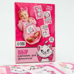 4779921 Набор карточек для фотосессий, Коты аристократы