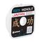 Леска MONOLIT 0,181mm/50m Nylon Transparent (N-MO-0.181-50) Nisus