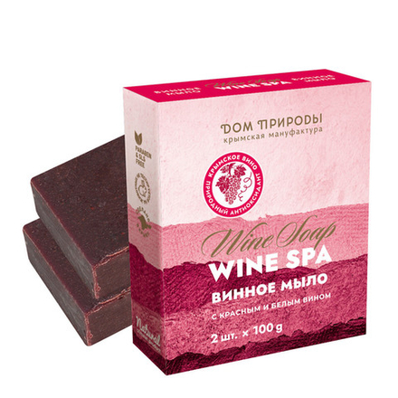 Wine SPA Набор мыла с красным и белым вином (2х100 г)