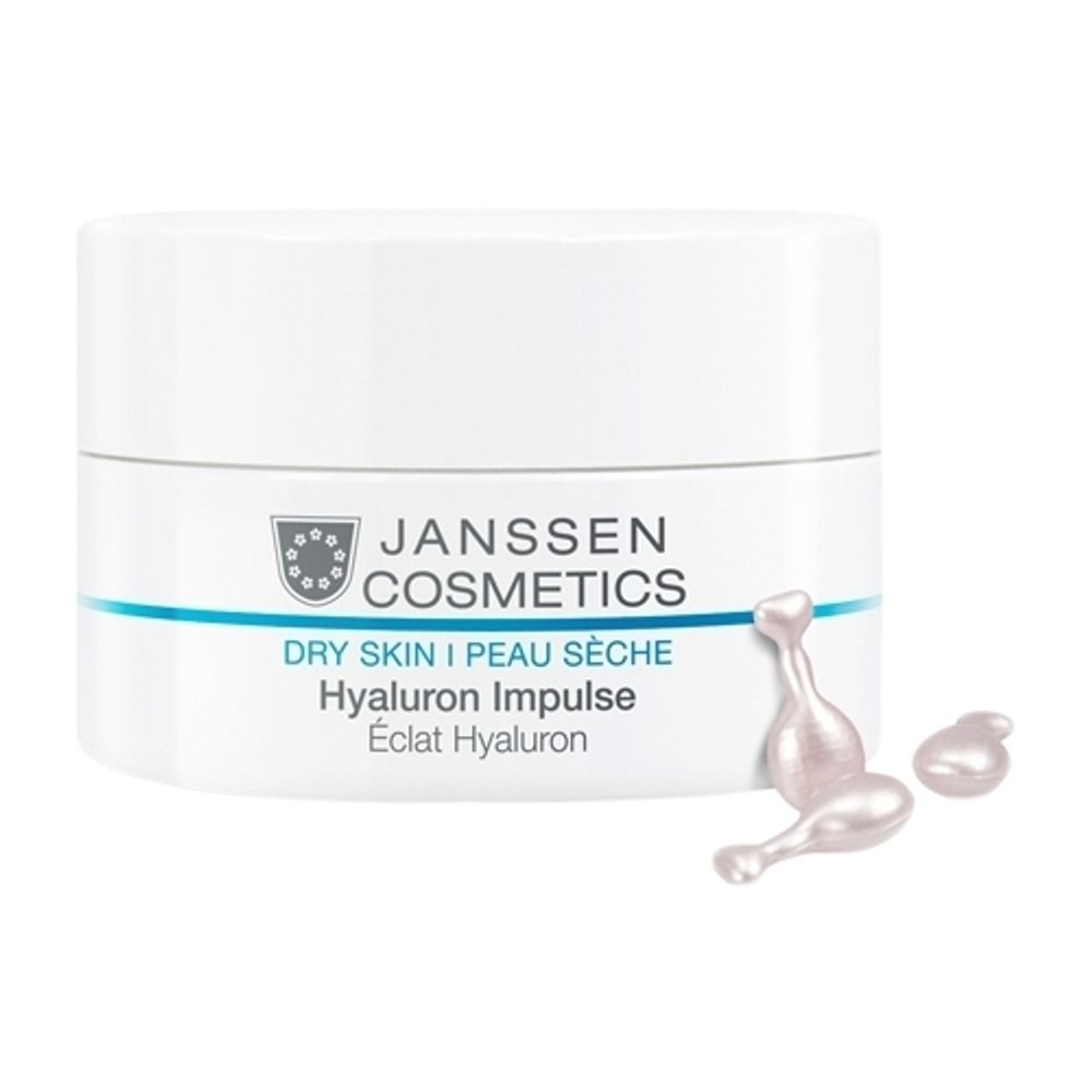 Концентрат с гиалуроновой кислотой в капсулах Hyaluron Impulse, Dry Skin, Janssen Cosmetics, 50 капсул