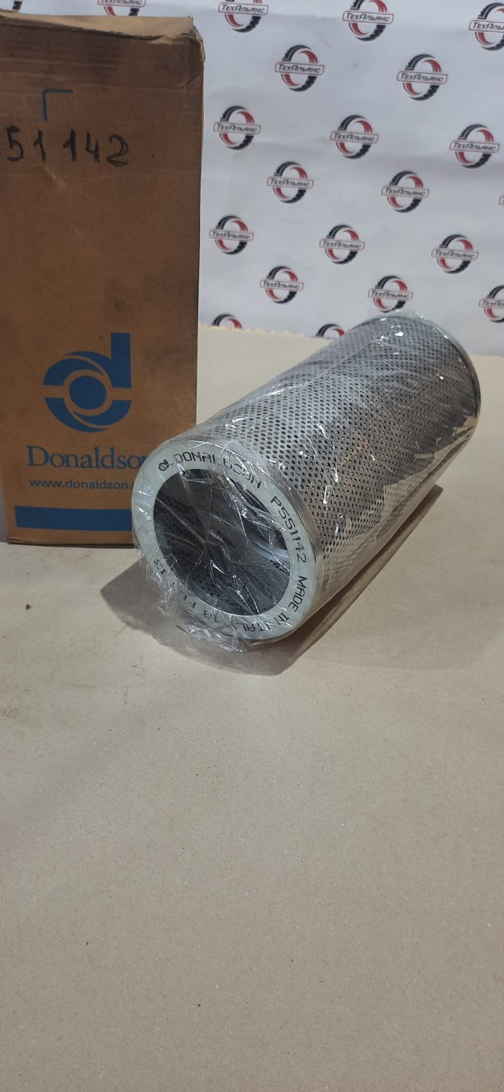 Фильтр гидравлический Donaldson P551142