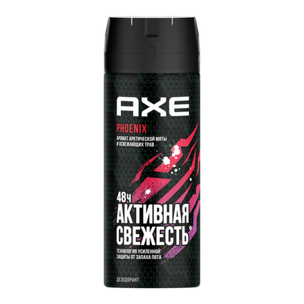 Axe спрей ФЕНИКС 150мл. *6*12