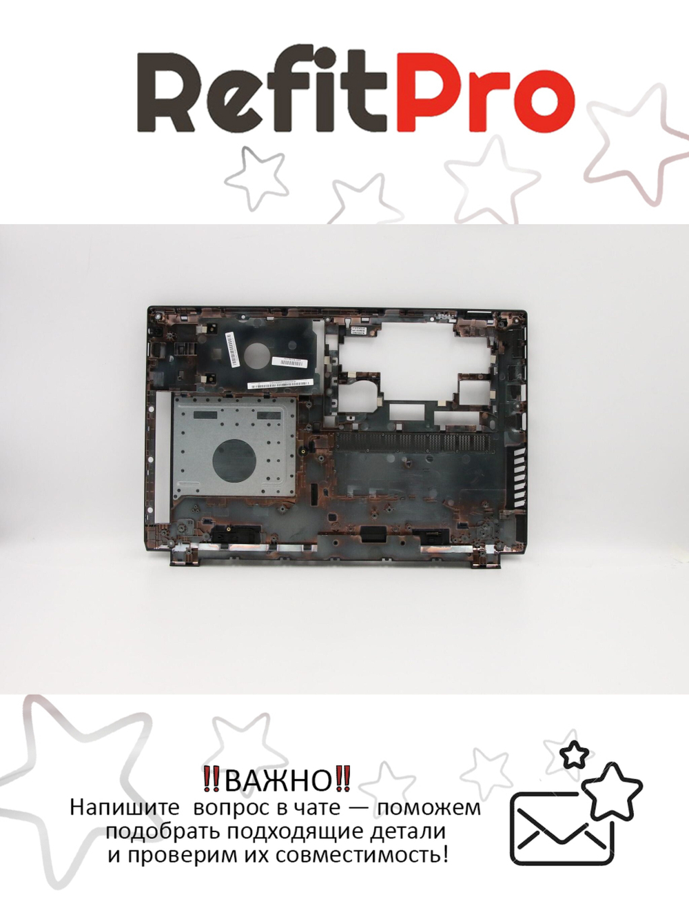 Нижняя часть корпуса (поддон) с отверстием для док-станции для ноутбука Lenovo B50-70 (90205529), оригинал