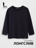 Черный лонгслив оверсайз для мальчика