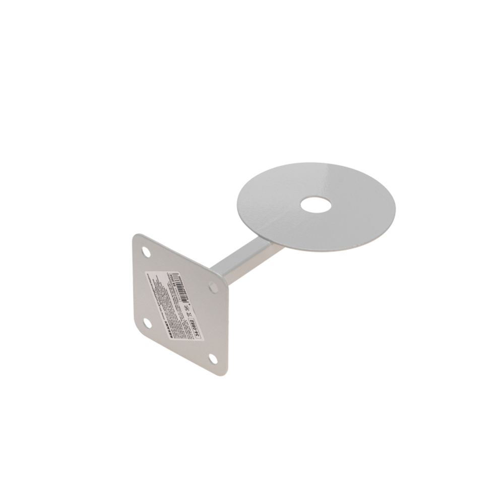 Кронштейн для камер видеонаблюдения, 14,5см, боковой REXANT