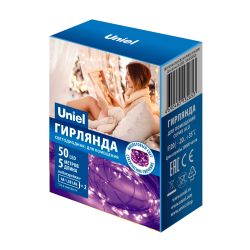 ULD-S0500-050-SCB-2AA PURPLE IP20 DEW Гирлянда светодиодная на батарейках 2AA не в-к. Роса. 5м. 50 светодиодов. Фиолетовый свет. Провод медный. TM Uniel