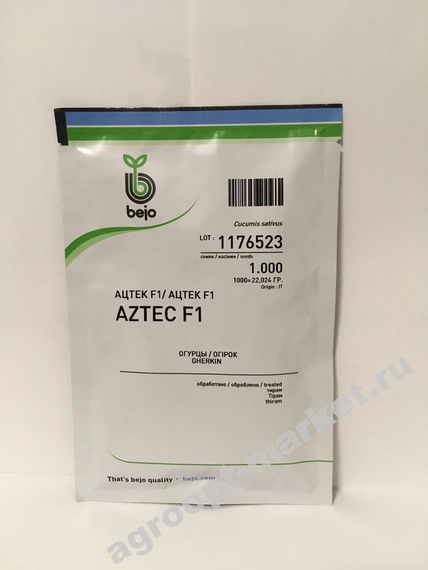 Ацтек F1 семена огурца партенокарпического упаковка – фото 3