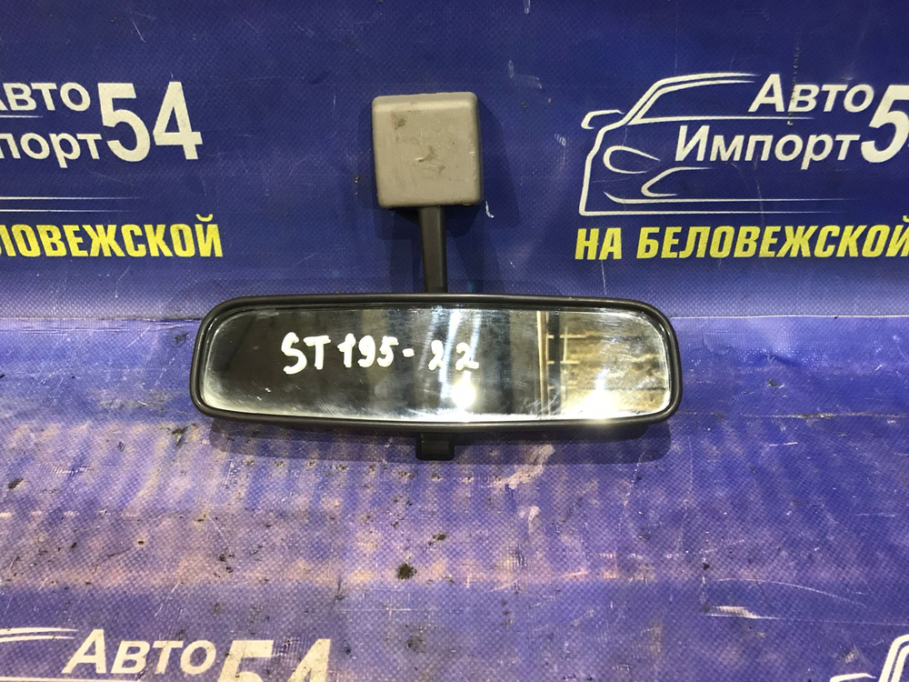 Зеркало салонное TOYOTA CORONA 1993