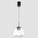 Светильник подвесной Crystal Lux ARIA SP5W LED