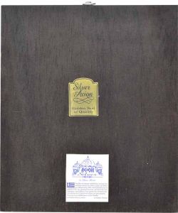 Всецарица. Икона в серебряной ризе.