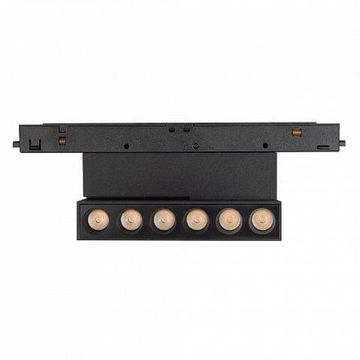 Магнитный трековый светильник LED 6W 3000К 041904 чёрный MAG-ORIENT-DOTS-FOLD-S195-6W Warm3000 (BK, 30 deg, 48V, DALI) Arlight