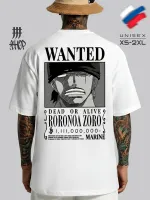 Футболка оверсайз с принтом Zoro One Piece белая