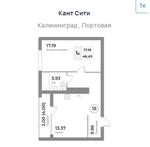 Жилой Комплекс "Кант Сити" Бизнес-класс г. Калининград, ул. Портовая