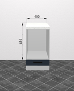 Ройс Черника СД 450