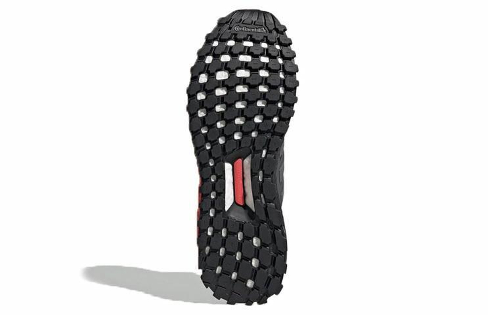Кроссовки Adidas Ultraboost All Terrain