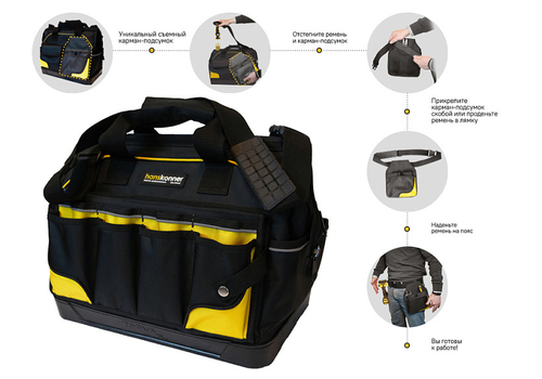НКТВ0146 Сумка 46 карм. съемный карман для установки на ремень, 100% полиэстер, pat, Hanskonnner
