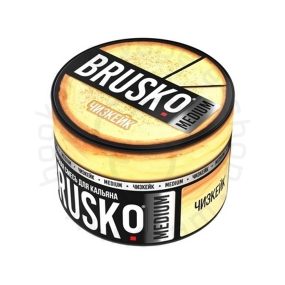 Бестабачная смесь для кальяна BRUSKO, 50 г, Чизкейк, Medium (M)