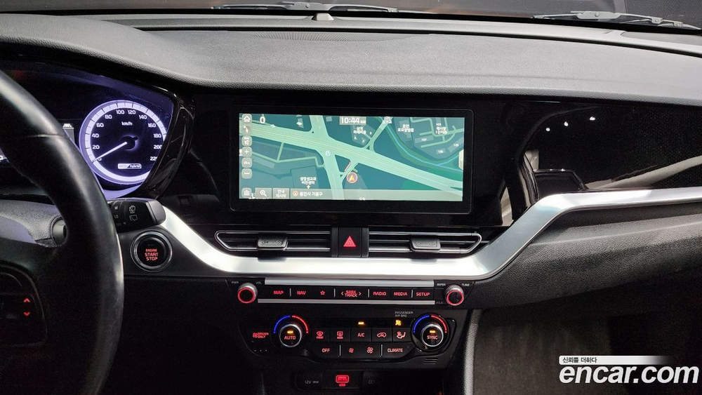 Kia The New Niro 1.6 HEV (04.2020)