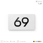 Табличка с номером 69 на дверь квартиры, для офиса, кабинета, аудитории, склада, белая 120х70 мм, Айдентика Технолоджи