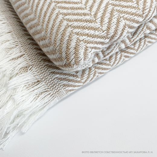 Плед вафельный 200х220, Елочка, Бежевый/Белый