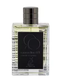 Maison Alhambra Monocline 01 EDP
