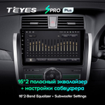 Teyes SPRO Plus 9" для Toyota Allion 2007-2020 (прав)