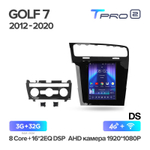 Teyes TPRO 2 9.7"для Volkswagen Golf 7 2012-2020