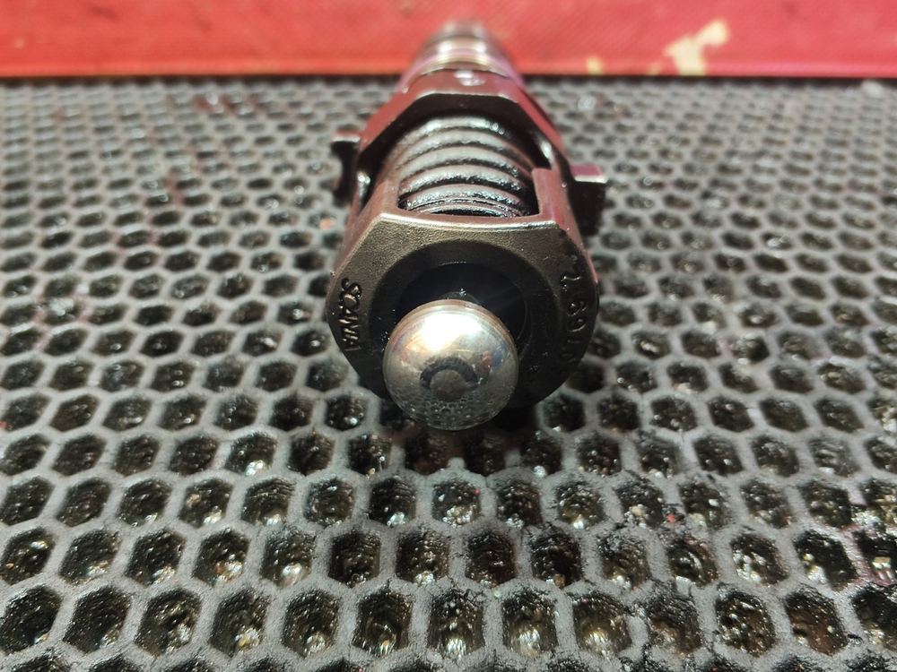 Форсунка топливная