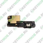 Нижняя плата для телефона Xiaomi Redmi 7A