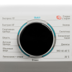 Стиральная машина Centek CT-1920