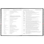 Дневник 5-11 класс 48 л., твердый, BRAUBERG, глянцевая ламинация, с подсказом, "Стиль", 106392