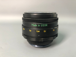 Helios 44-2
