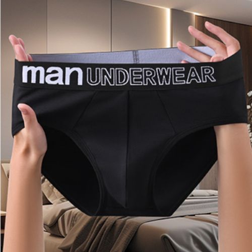 Набор мужских трусов брифов 3в1 + ПОДАРОК ROMEO ROSSI RR2086-04