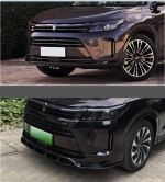 Обвес для AITO M7 2022+ Айто М7