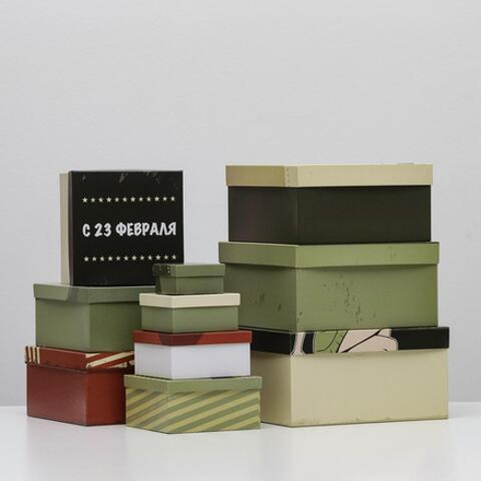 Подарочная коробка "23 февраля" 7 х 7 х 4 см.