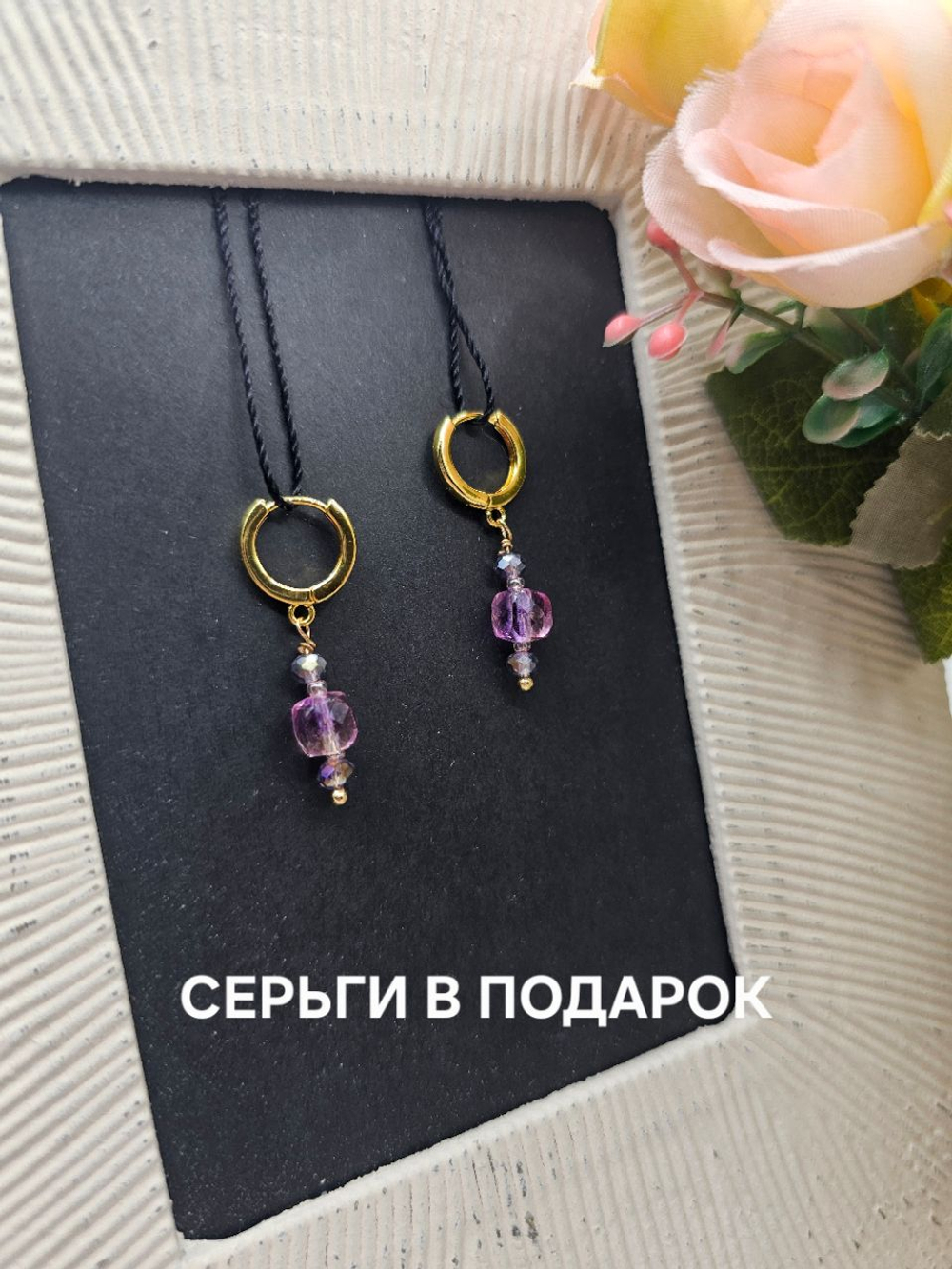 Колье авторское ручной работы из кварца ювелирной огранки "Воздушный"